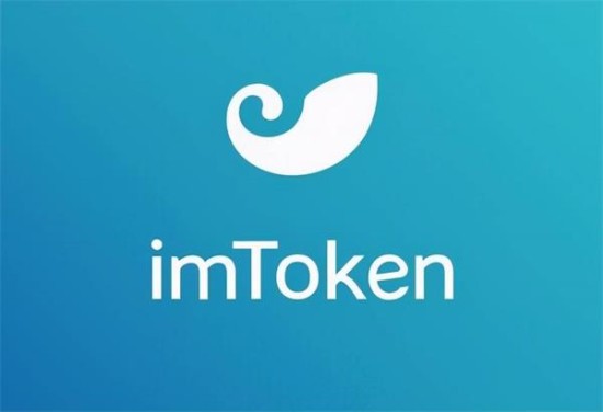 imtoken钱包收USDT方法与转账手续费解析
