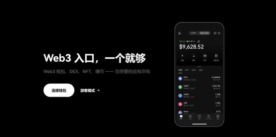 Web3钱包资金转出操作全流程解析
