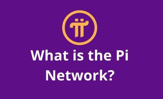Pi Network注册下载操作流程