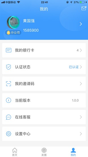ku8c46u94b1u5305appu4e0bu8f7d