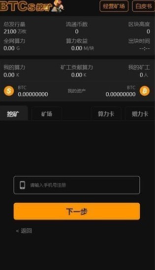 coreu4ea4u6613u6240u4e0bu8f7d