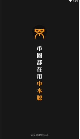 coreu4ea4u6613u6240u5b98u7f51u5b89u5353u7248u4e0bu8f7d