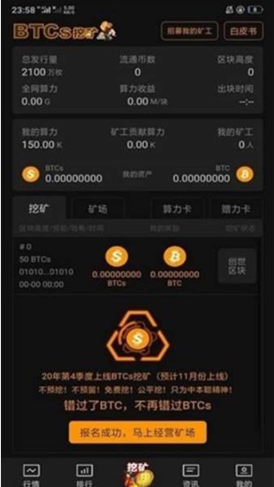 coreu4ea4u6613u6240u5b98u7f51u4e0bu8f7du4e0bu8f7d