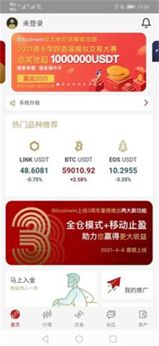bitcoinwinu4ea4u6613u6240appu4e0bu8f7du5b89u5353u7248