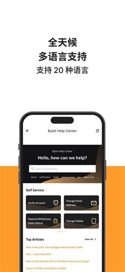 sumswapu4ea4u6613u6240u5b98u7f51u7248u4e0bu8f7d