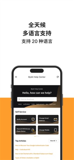 bybitu4ea4u6613u6240u4e0bu8f7d