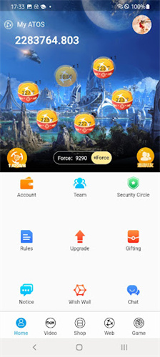 u539fu5b50u94feu94b1u5305app