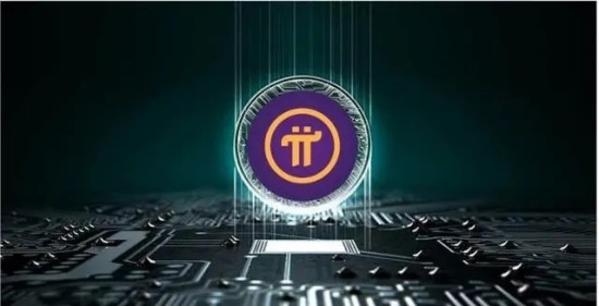 Pi Network主网动态2024最新进展解析