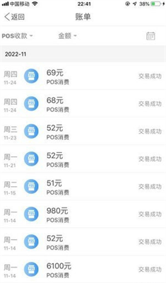 K豆钱包安全防护体系