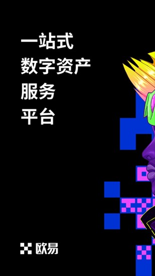 oku4ea4u6613u6240u5b98u7f51u7248