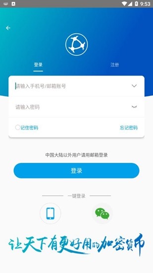 u539fu5b50u94fe1