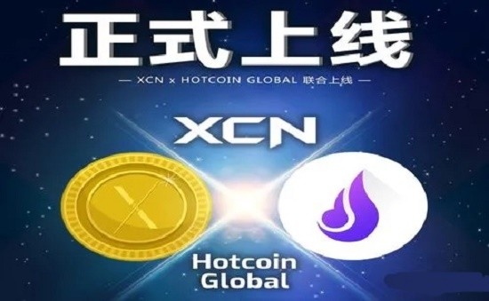 Hotcoin交易所安全可靠吗资质详解