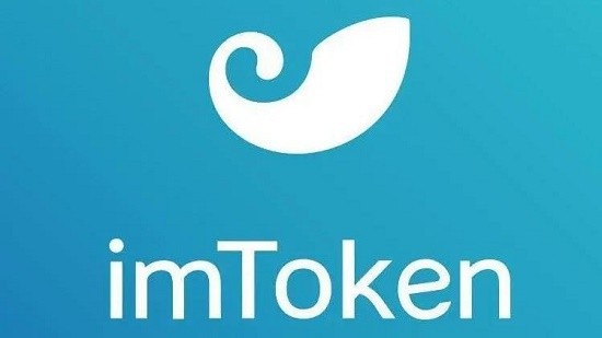 imtoken钱包添加USDT操作界面示意图