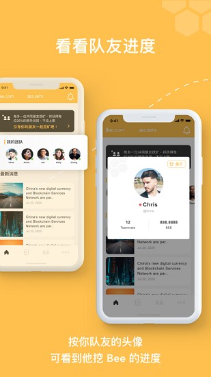 beenetwork1.15u7248u672c