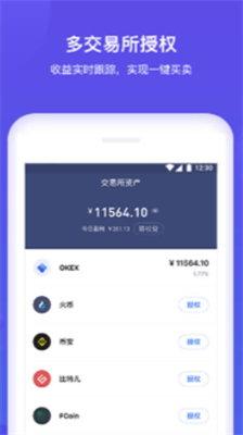 bitkeepu94b1u5305u4e0bu8f7du5b89u5353u7248
