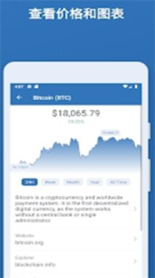 trustu94b1u5305appu6b63u7248