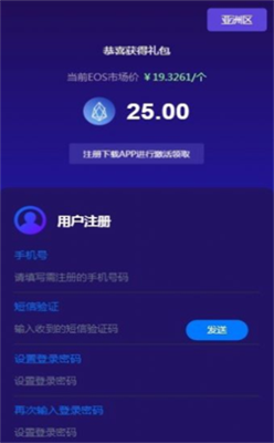 YZPayu67dau5b50u94b1u5305