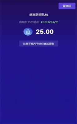 YZPayu67dau5b50u94b1u5305