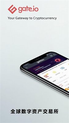 gateu4ea4u6613u6240u4e0bu8f7du5b98u7f51u7248