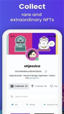 openseau4e2du6587nftu4ea4u6613u6240appu514du8d39u7248