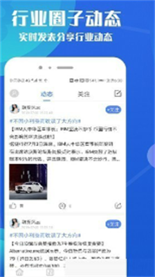 bitcoinu4ea4u6613u6240appiosu7248