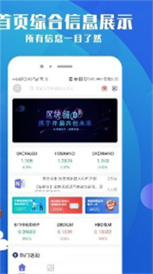 bitcoinu4ea4u6613u6240appiosu7248