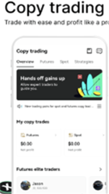 BITGETu4ea4u6613u62402024u6700u65b0u7248