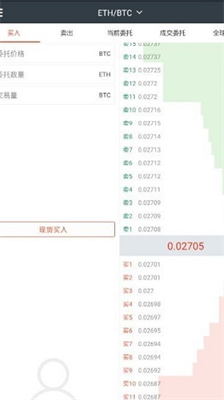 u829du9ebbu4ea4u6613u6240u5b98u7f51u7248appu4e0bu8f7du5b89u88c5u82f9u679cu7248