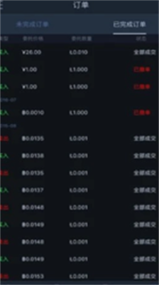 u5e01u5ba2u4ea4u6613u6240u5b98u65b9u5b89u5353u7248