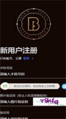 u6613u5e01u4ed8appu5b98u7f51u7248u6700u65b0u7248