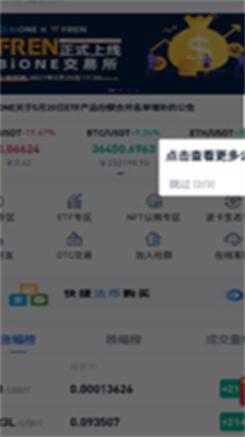 u4e07u5e01u94b1u5305u4e0bu8f7du5b89u88c5u5b98u65b9u7248app