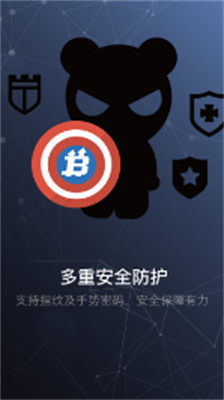 gateu4ea4u6613u6240appu4e0bu8f7du82f9u679cu7248