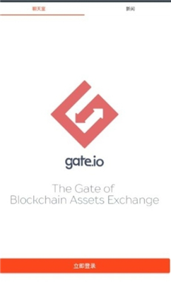 gateiou4ea4u6613u6240appu8001u7248u672c