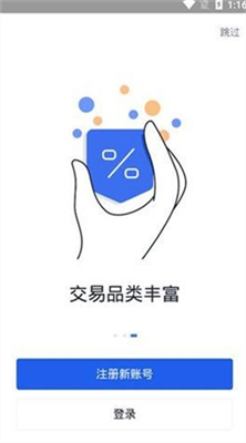 WBTCu4ea4u6613u62402024u6700u65b0u7248