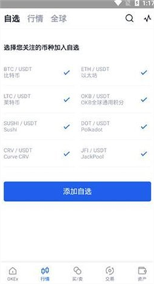 WBTCu4ea4u6613u62402024u6700u65b0u7248