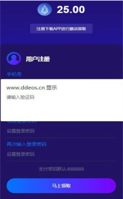 u67dau5b50u94b1u5305appu5b98u7f51u4e0bu8f7d2024u7248
