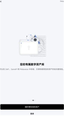 COMPu94b1u5305u4e0bu8f7du5b89u88c5u624bu673au7248
