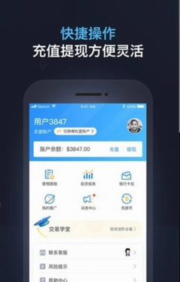 CHZu94b1u5305appu4e0bu8f7du514du8d39u7248