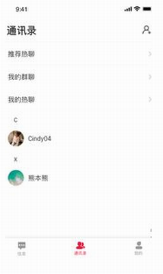 CAKEu94b1u5305appu4e0bu8f7du82f9u679cu7248