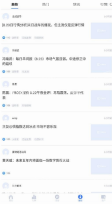 u5e01u5496u4ea4u6613u6240appu4e0bu8f7du5b89u5353u7248