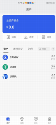 cpu94b1u5305appu4e0bu8f7du5b89u88c5u5b98u65b9u7248