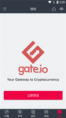 Gatechain Tokenu4ea4u6613u6240u4e0bu8f7du5b89u88c5u514du8d39u7248