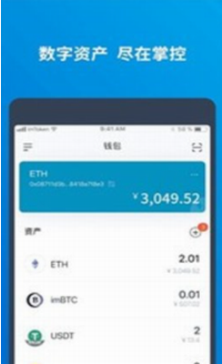 eosu94b1u5305appu4e0bu8f7du5b89u5353u7248