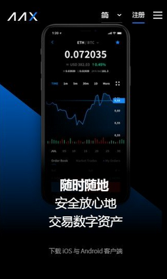 KSMu94b1u5305u4e0bu8f7du5b89u88c5u624bu673au7248