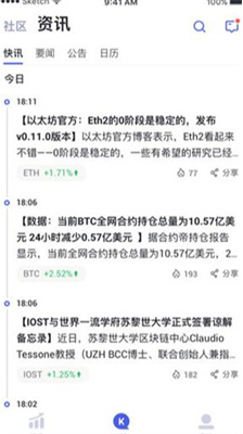 bitpointu4ea4u6613u6240u5b98u7f51u7248