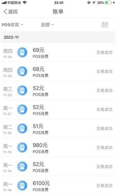 ku8c46u94b1u5305u4e0bu8f7du5b98u7f512024u6700u65b0u7248