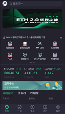cgpayu94b1u5305appu4e0bu8f7diosu7248u8f6fu4ef6