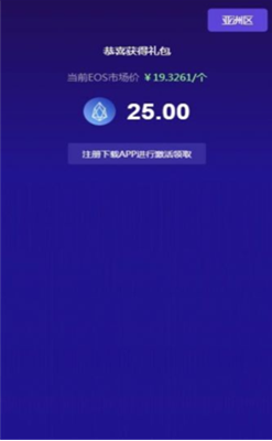 YZPayu94b1u5305u4e0bu8f7du5b89u5353u7248