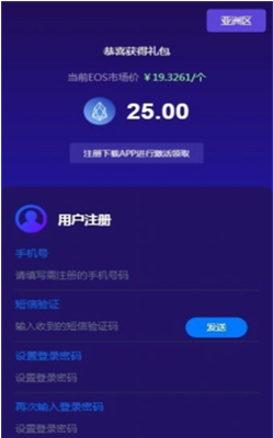 YZPayu94b1u5305u4e0bu8f7du5b89u5353u7248
