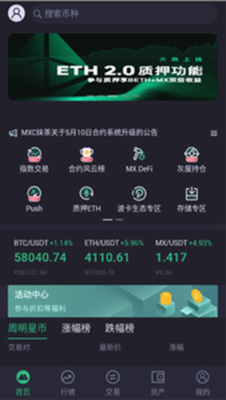 cgpayu94b1u5305appu8f6fu4ef6u4e0bu8f7du4e2du6587u7248